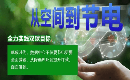 高科技挖煤到底有多炫？看煤礦企業(yè)如何實現(xiàn)算力升級