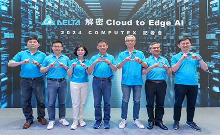 臺達(dá)解密Cloud to Edge AI，于COMPUTEX 2024展出驅(qū)動AI技術(shù)